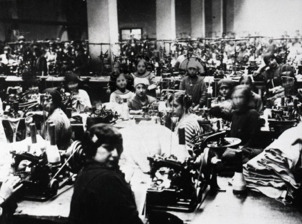 calzificio lavoratrici 2